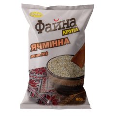 Крупа ячмінна (ячна №3), 800г, ТМ Файне, Україна