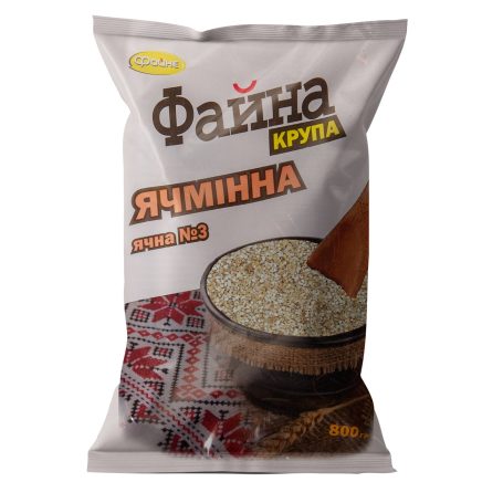 Крупа ячмінна (ячна №3), 800г, ТМ Файне, Україна