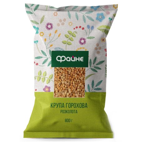Крупа горохова колота жовта, 800г, ТМ Файне, Україна