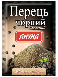 Перець чорний мелений, 50г, ТМ Ямуна, Україна