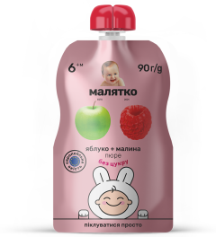 Пюре яблуко-малина, 90г, ТМ Малятко, Україна