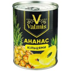 Ананас кільця в сиропі, 580мл, ТМ Valmis, Таїланд