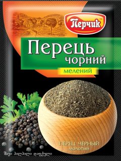Перець чорний мелений, 50г, ТМ Perchik, Україна