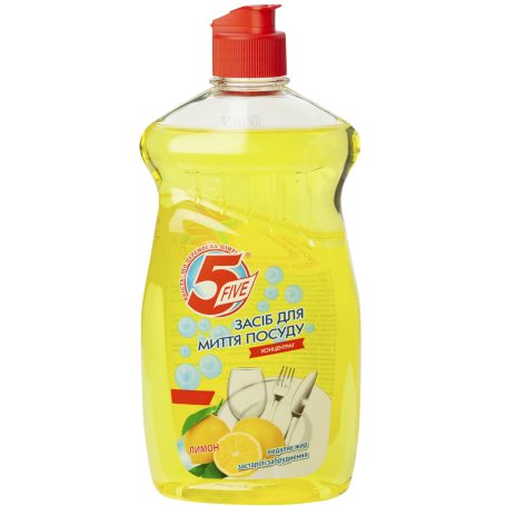 Засіб для миття посуду лимон, 0,5л, ТМ 5 Five, Україна
