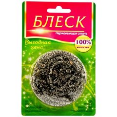 Очищувач-спрей антижир, 250мл, ТМ Clean Pac, Німеччина