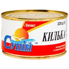 Кілька в томатному соусі, 220г, ТМ Супій, Україна (48шт*уп)