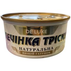 Печенка трески натуральная Deluxe, 180г, ТМ Valmis, Латвия